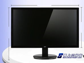 宏碁K222HQL超薄液晶顯示器 僅600元，值得入手嗎？